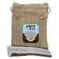 Medium Split Elk Antler Chew - Paws & Co Dog Chews